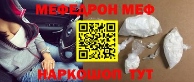 МДПВ Волгодонск
