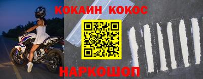 МДПВ Волгодонск