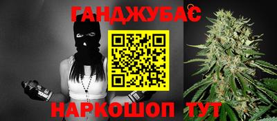 мдма Волжск