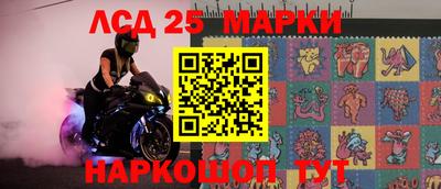 мдма Волжск