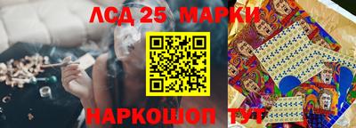 COCAINE Волжский