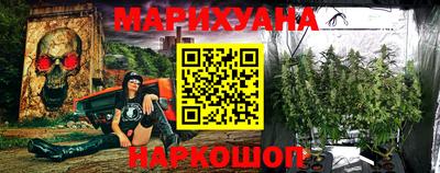 мдма Волжск