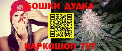 мдма Волжск