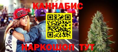 мдма Волжск
