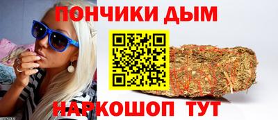 COCAINE Волжский