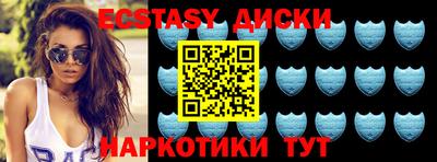 МДПВ Волгодонск
