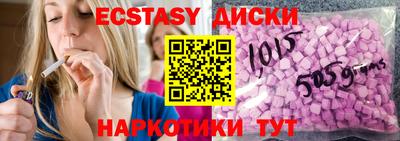 первитин Вязники