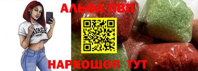 МДПВ Волгодонск