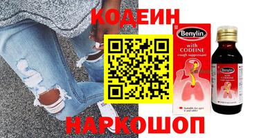 МДПВ Волгодонск