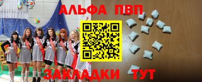 МДПВ Волгодонск