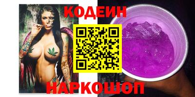 МДПВ Волгодонск