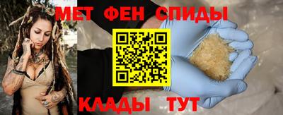COCAINE Волжский