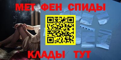 COCAINE Волжский