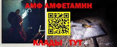 МДПВ Волгодонск