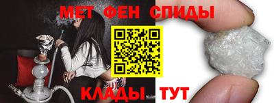 МДПВ Волгодонск