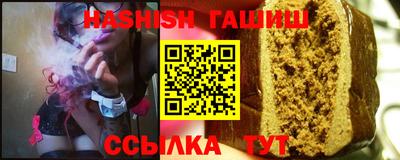 COCAINE Волжский