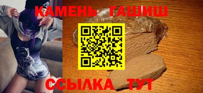 мдма Волжск