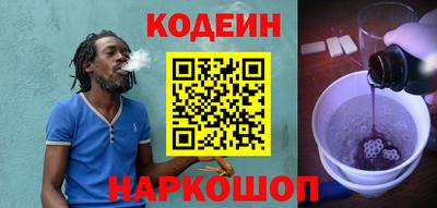 МДПВ Волгодонск