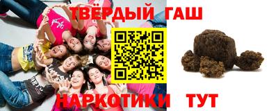 COCAINE Волжский