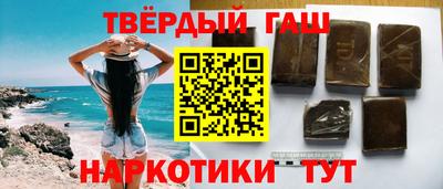 мдма Волжск